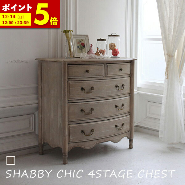 楽天市場】ブックシェルフ キャビネット 幅60cm 幅90cm アンティーク