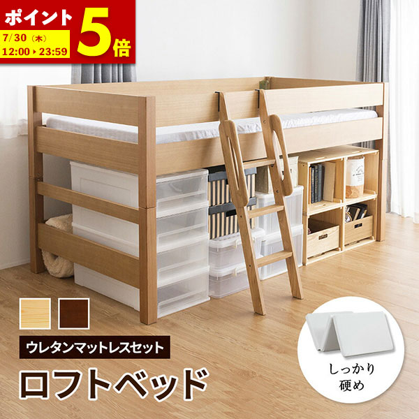 一年中使える臥榻リネン特集
