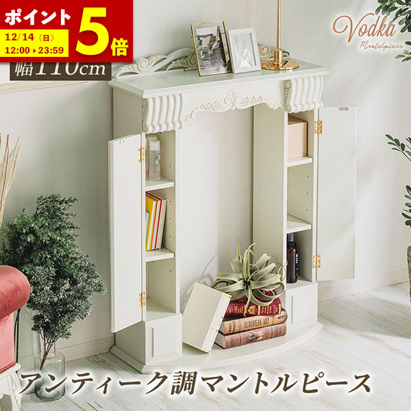 【Order】ねこねこ様用・マントルピース Order】ねこねこ様用・マントルピース 楽天市場】【ポイント5倍☆11/26