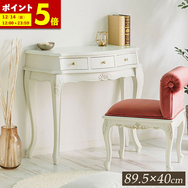 楽天市場】【ポイント5倍☆12/14 12:00〜23:59】 ブックシェルフ