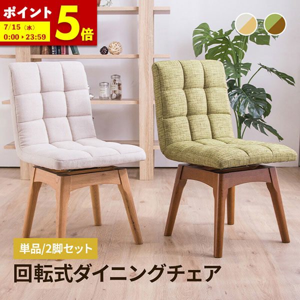 百貨店SALE_2