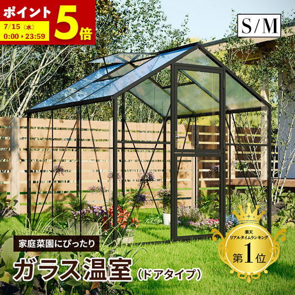 百貨店SALE_2