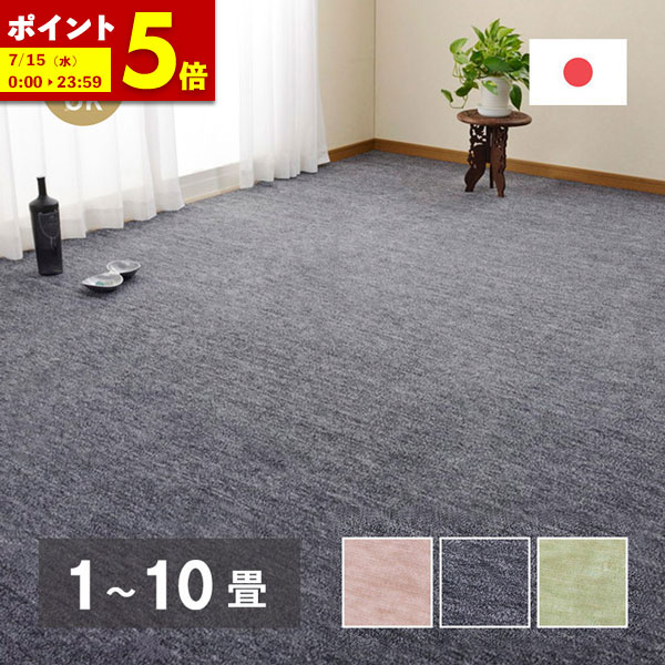 百貨店SALE_2