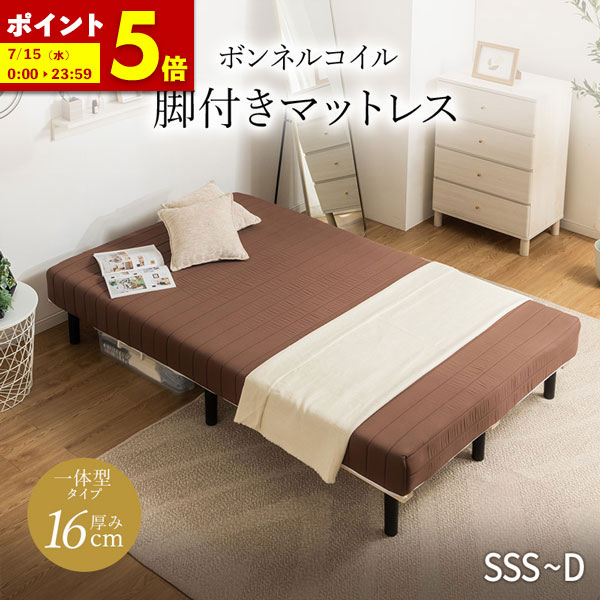 百貨店SALE_2