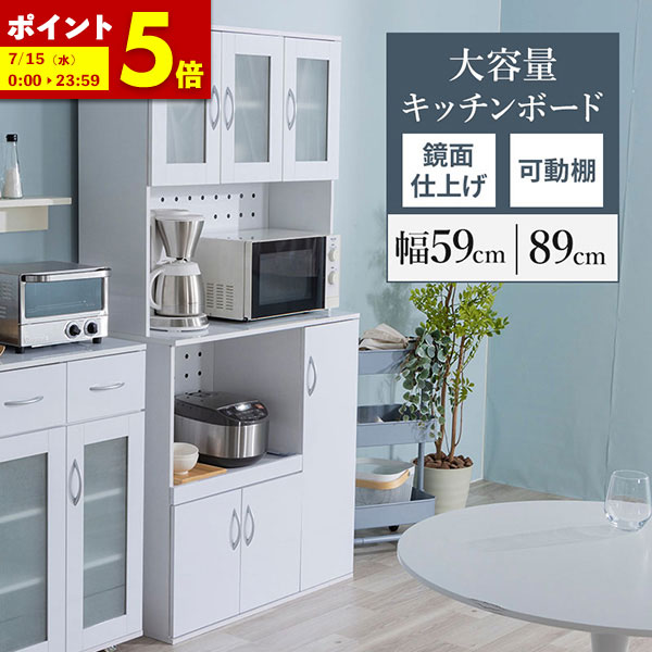 百貨店SALE_2
