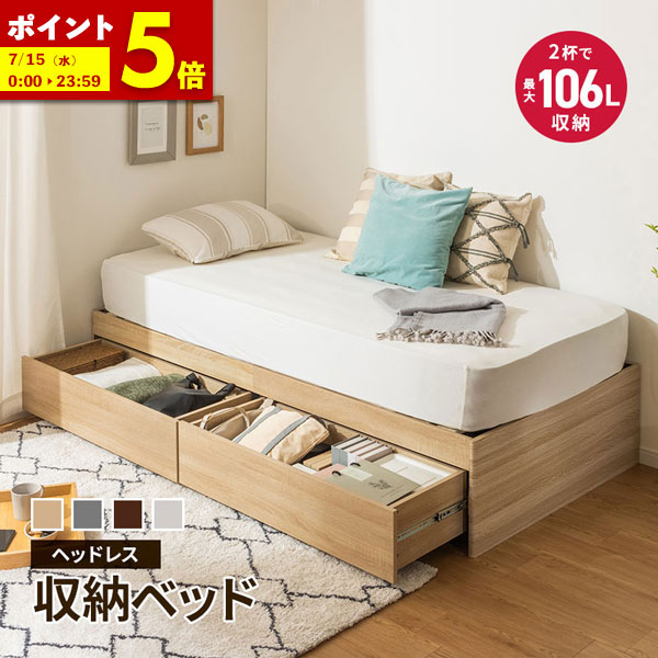 百貨店SALE_2