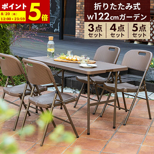 百貨店SALE_2
