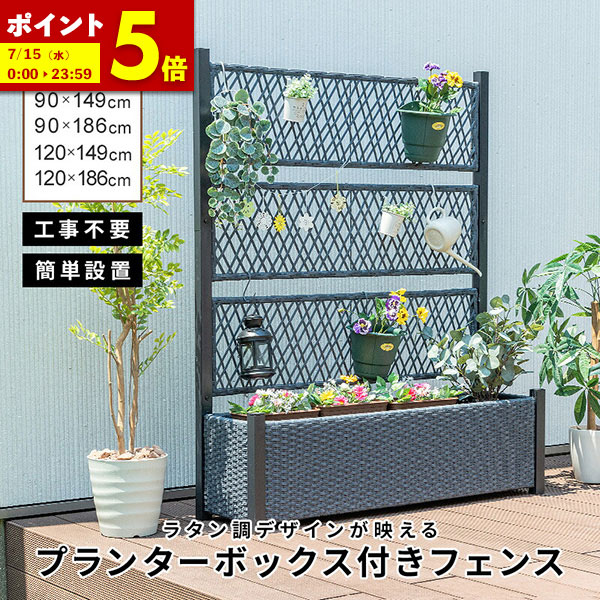 百貨店SALE_2