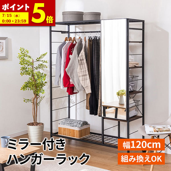 百貨店SALE_2