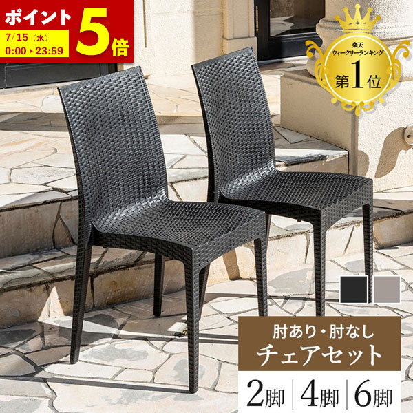 百貨店SALE_2
