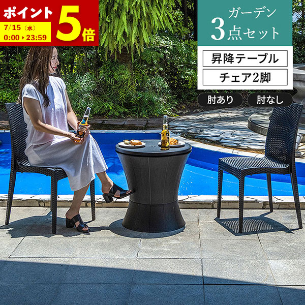 百貨店SALE_2