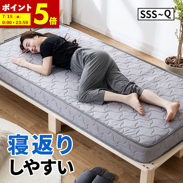 百貨店SALE_2