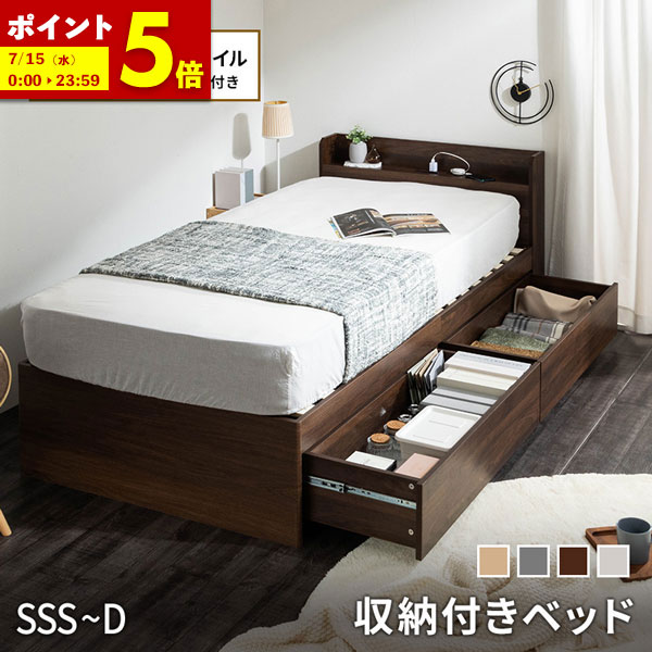 百貨店SALE_2