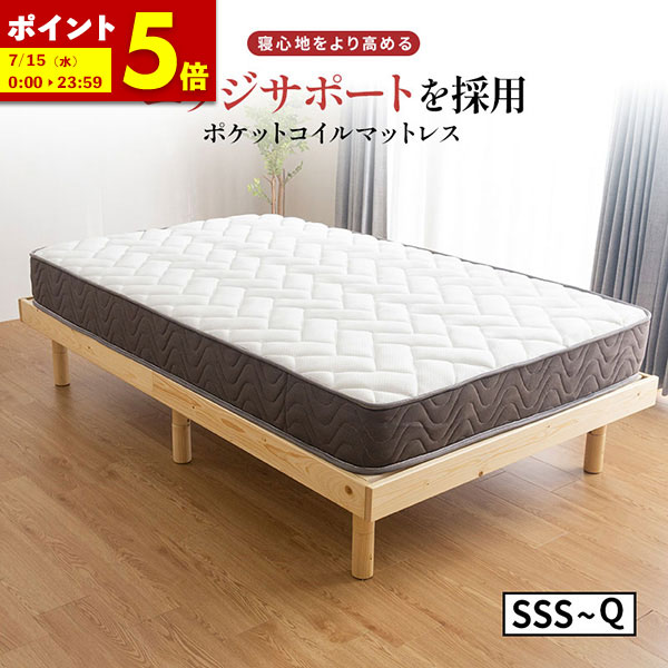 百貨店SALE_2