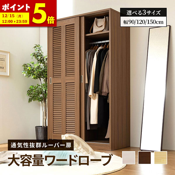 楽天市場】【ポイント5倍☆11/9 12:00〜11/11 1:59】 ブックシェルフ