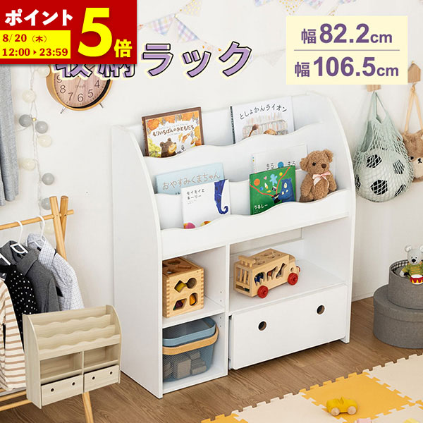 百貨店SALE_2
