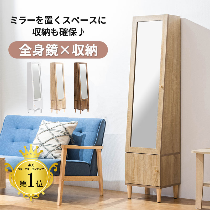 GMFH304○ドレッサー 化粧台 姿見 ミラー ウォールナット 北欧モダン GMFH304○ドレッサー 化粧台 姿見 ミラー ウォールナット 北欧