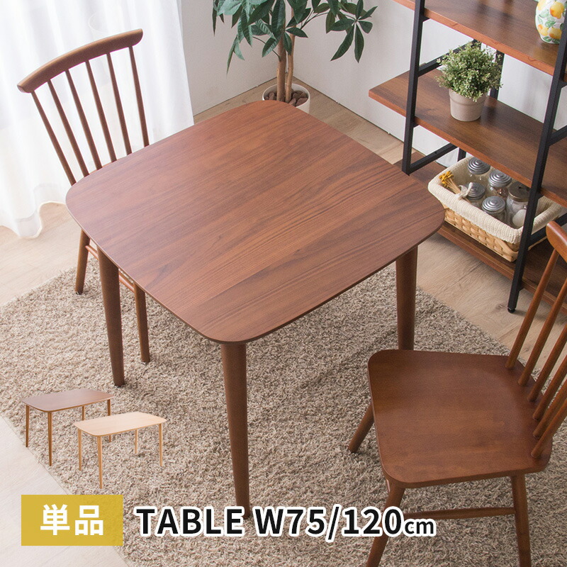 百貨店SALE_2