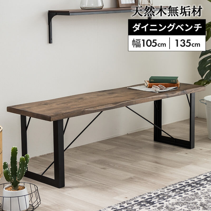 百貨店SALE_2