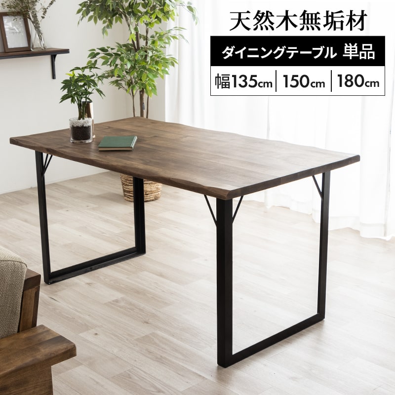 百貨店SALE_2