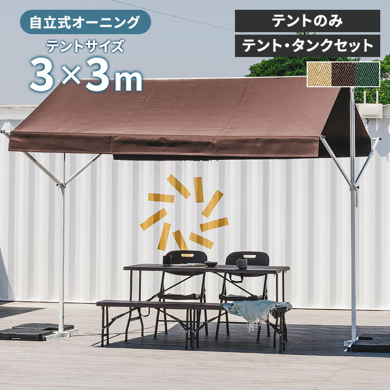楽天市場】【NEW】IKEA イケア GUNNÖN グンノンガゼボ