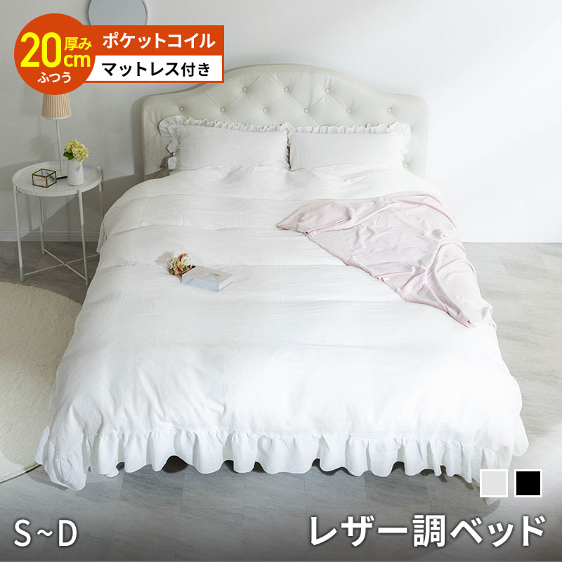 一年中使える臥榻リネン特集
