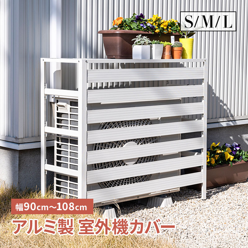 百貨店SALE_2