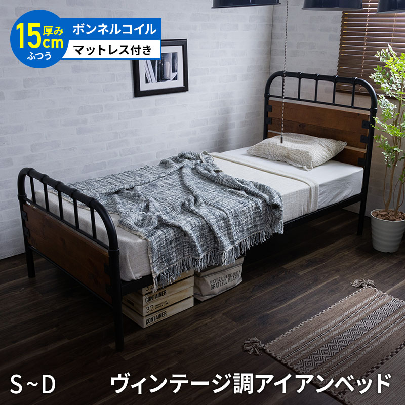 百貨店SALE_2