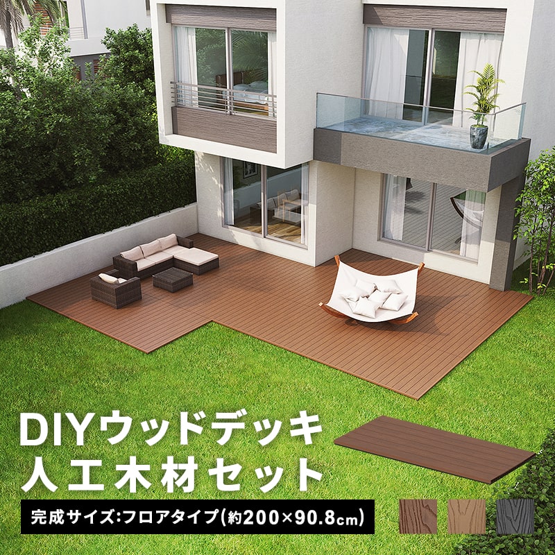 百貨店SALE_2