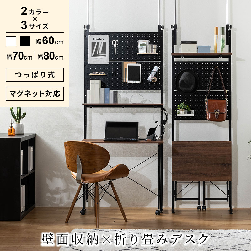 百貨店SALE_2