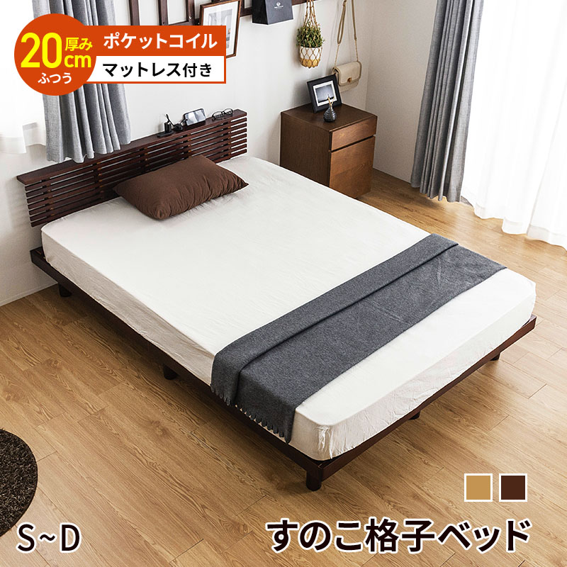 百貨店SALE_2