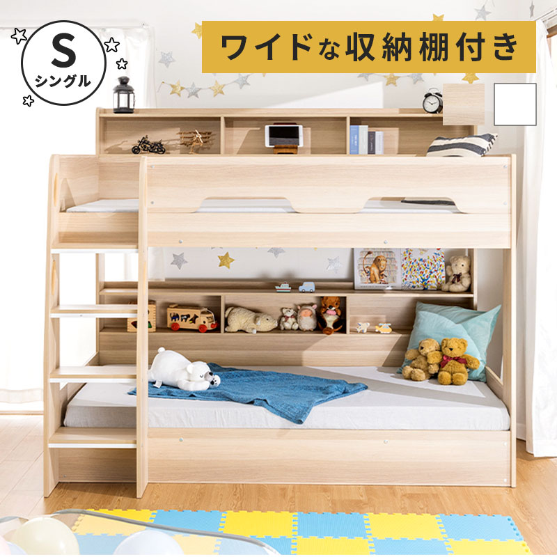 百貨店SALE_2