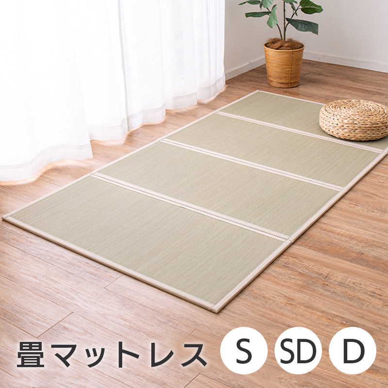 一年中使える臥榻リネン特集