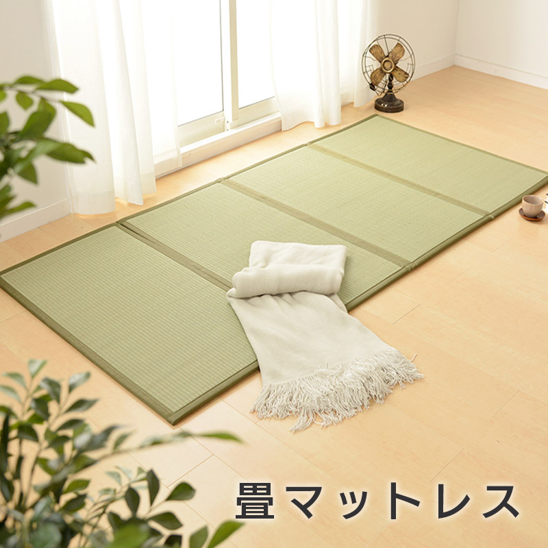 一年中使える臥榻リネン特集