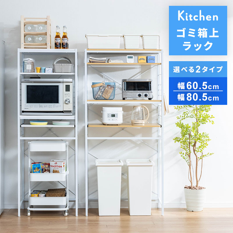 百貨店SALE_2