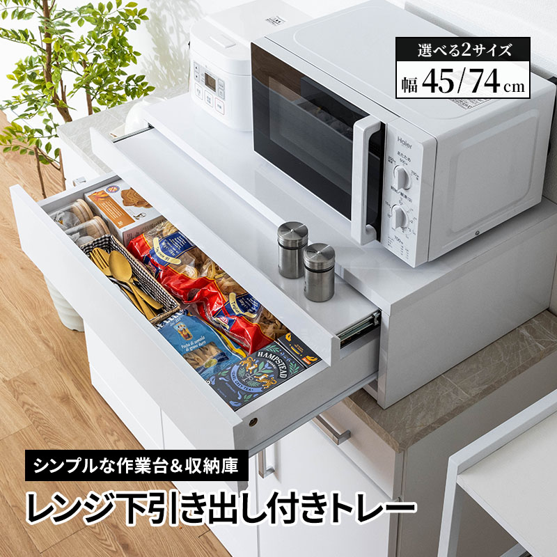 百貨店SALE_2