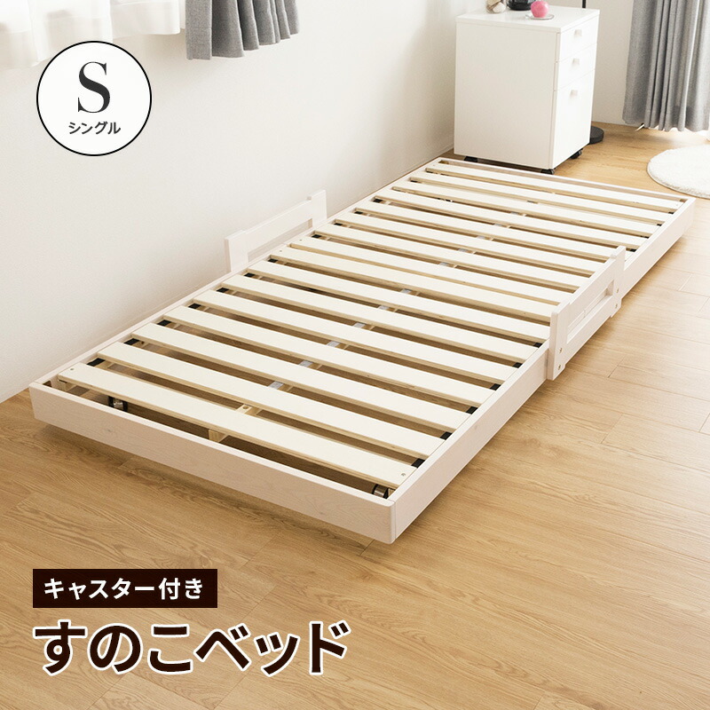一年中使える臥榻リネン特集