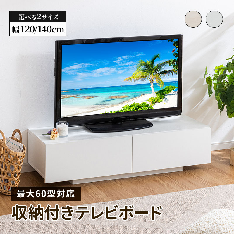 百貨店SALE_2