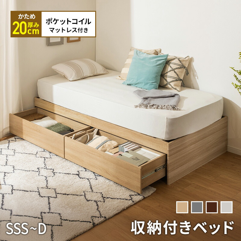 百貨店SALE_2