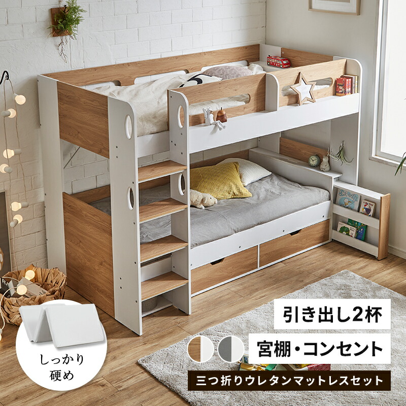 百貨店SALE_2