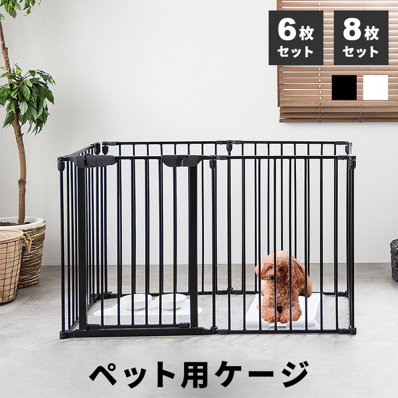 百貨店SALE_2