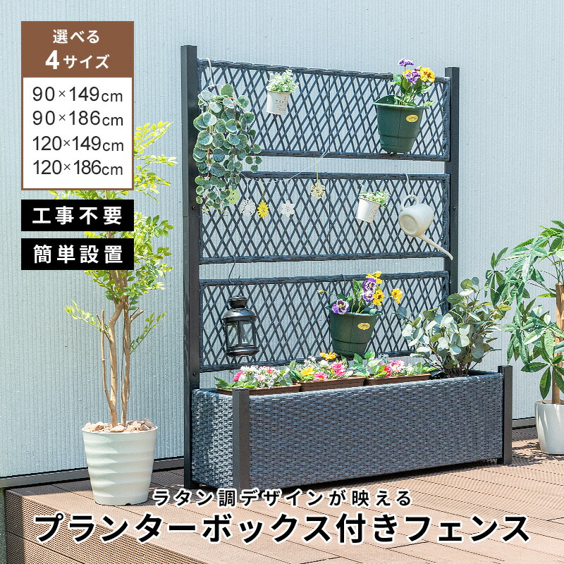 百貨店SALE_2