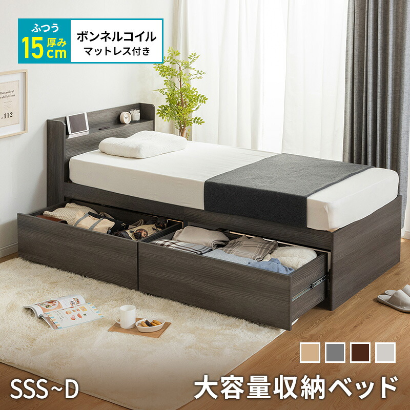 百貨店SALE_2