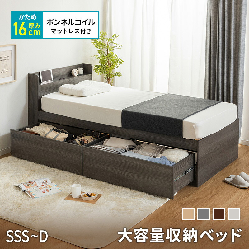百貨店SALE_2