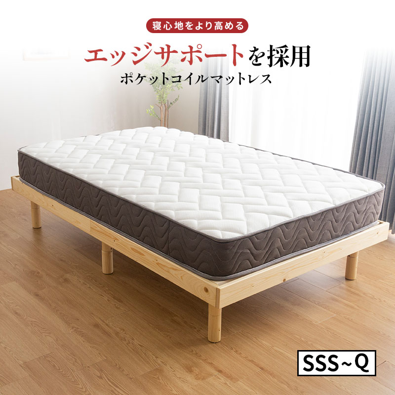 百貨店SALE_2