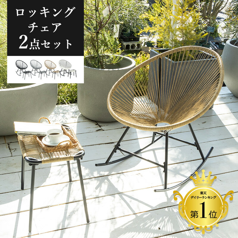 一年中使える臥榻リネン特集