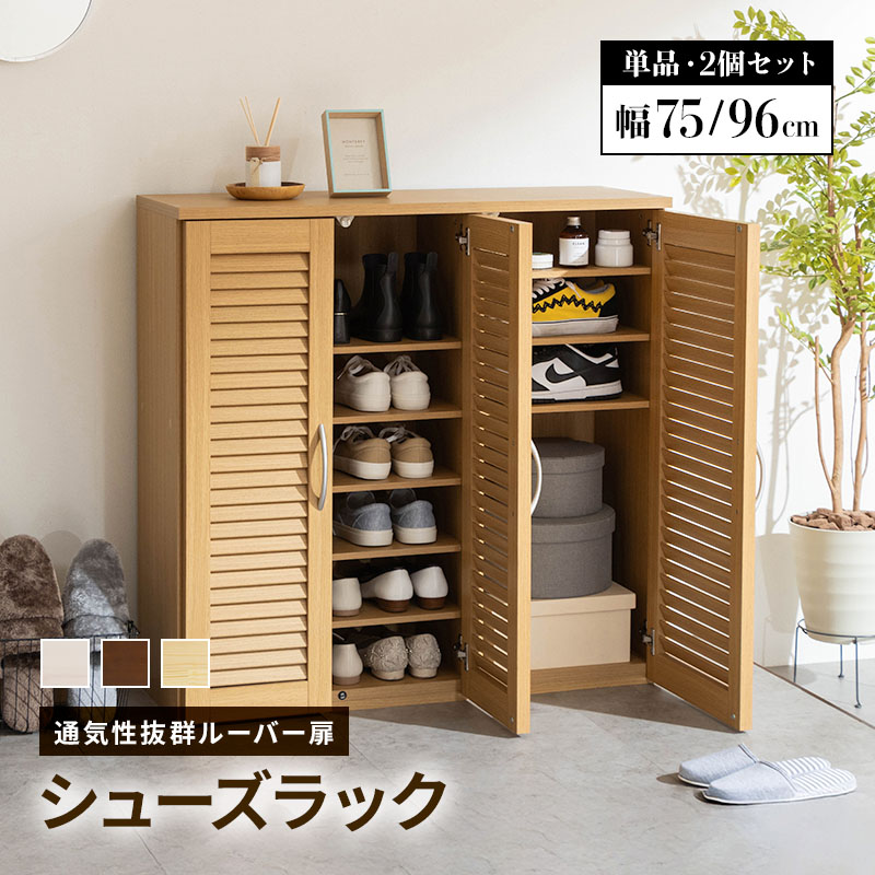 百貨店SALE_2