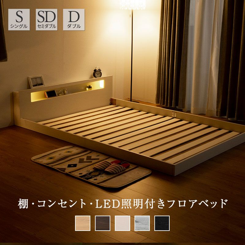 楽天市場】【クーポンで5%OFF☆10/24 20:00〜10/26 23:59