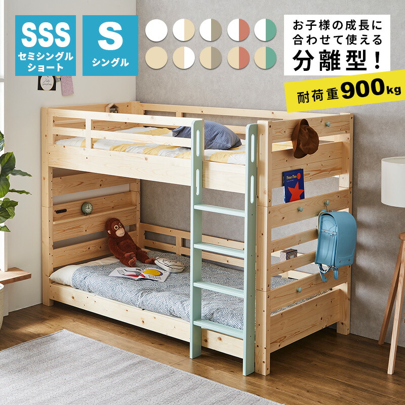 一年中使える臥榻リネン特集