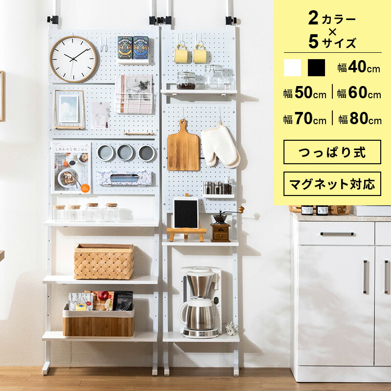 百貨店SALE_2